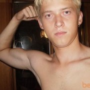 ���������� �����, ���� ������� Mikelle, 36 ���, ������������ 