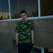 ���������� ��������, ���� ������� �������, 33 ����, ������������ ��� ������, ����� � ���������, c�������� ���������