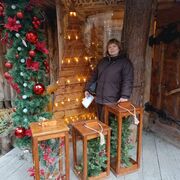 ���������� ���������, ���� ������� �����, 43 ����, ������������ ��� ����� � ���������, c�������� ���������