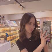 ���������� �������, Katya