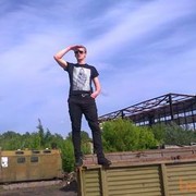 ���������� �������, ���� ������� ������, 41 ���, ������������ ��� ������