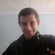 ���������� �������, ���� ������� �������, 44 ����, ������������ ��� ������