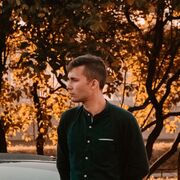 ���������� ������, ���� ������� �����, 29 ���, ������������ ��� ������, ����� � ���������