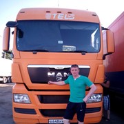 ���������� �������, ���� ������� �������, 44 ����, ������������ ��� ������, ����� � ���������, c�������� ���������