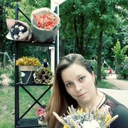 ���������� �������, ���� ������� �����, 43 ����, ������������ ��� ������, ����� � ���������, c�������� ���������