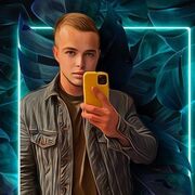 ���������� �������, ���� ������� ������, 29 ���, ������������ ��� ������, ����� � ���������, ���������