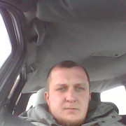 ���������� �����, ���� ������� ��������, 39 ���, ������������ ��� ������