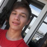 ���������� �����������, ���� ����� ����, 25 ���, ������������ ��� ������, ����� � ���������, c�������� ���������