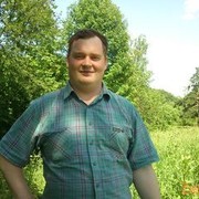 ���������� ������, ���� ������� Pohotmen, 42 ����, ������������ ��� ������, ���������