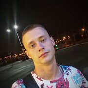 ���������� ������, ���� ������� ���������, 29 ���, ������������ ��� ������, ����� � ���������