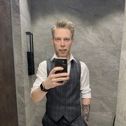 ���������� �����-���������, ���� ������� �����, 32 ����, ������������ ��� ������, ����� � ���������