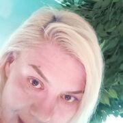  -,   , 53 ,     , c 