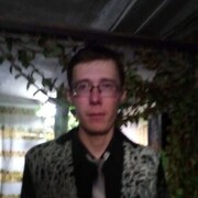 ���������� �����������, ���� ������� ���������, 32 ����, ������������ ��� ������, ����� � ���������, c�������� ���������