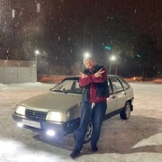 ���������� �����, ���� ������� �����, 38 ���, ������������ ��� ������, ����� � ���������