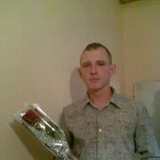  ,   Alex, 41 ,   ,   
