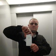  ,   , 31 ,  