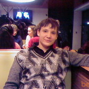 ���������� �����, ���� ������� ���������, 31 ���, ������������ ��� ������