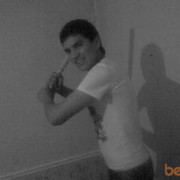 ���������� �������, ���� ������� JaXa BoY, 32 ����, ������������ ��� ������, ����� � ���������, c�������� ���������, ���������