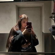 ���������� ������, Sandra