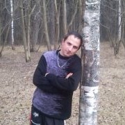 ���������� �������, ���� ������� ������, 41 ���, ������������ ��� ������, ����� � ���������, c�������� ���������