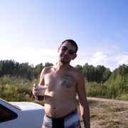  ,    , 45 ,   