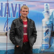 ���������� �����-���������, ���� ������� �������, 42 ����, ������������ ��� ������, ����� � ���������, c�������� ���������