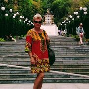  ,   Tatyana, 64 ,   ,   