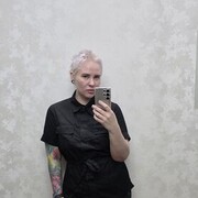 ���������� ����, ���� ������� �����, 34 ����, ������������ 