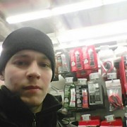  ,   Ruslan, 32 ,   ,   , c 