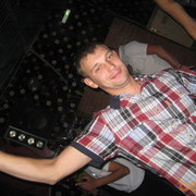 ���������� ������, ���� ������� �������, 45 ���, ������������ 