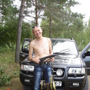 ���������� �����, ���� ������� ����, 57 ���, ������������ ��� ������