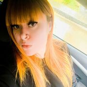 ���������� ������, ���� ������� Lis, 27 ���, ������������ ��� ������, ����� � ���������