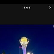 ���������� ������, ���� ������� �����_, 36 ���, ������������ ��� ���������