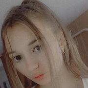   ,  Irina, 20
