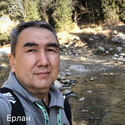 ���������� ������, ���� ������� �����, 52 ����, ������������ ��� c�������� ���������