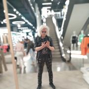  ,   Kapitan, 61 ,   ,   