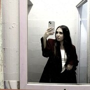 ���������� ���������, ���������