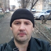 ���������� ����, ���� ������� ����, 52 ����, ������������ ��� ������, ����� � ���������, c�������� ���������