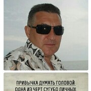  -,   , 59 ,     , c 