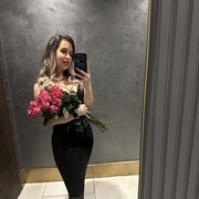 ���������� ������, ���� ������� ����, 32 ����, ������������ ��� ������, ����� � ���������, c�������� ���������