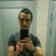 ���������� �������, ���� ������� ������, 32 ����, ������������ ��� ������, ����� � ���������, c�������� ���������, ���������