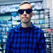 ���������� ������� ��������, ���� ������� Vi, 37 ���, ������������ ��� ������, ����� � ���������