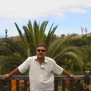 ���������� ������, ���� ������� ����, 53 ����, ������������ ��� ������