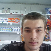  ,   , 29 ,     , c 