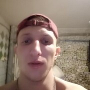  ,   Stanislav, 25 ,   ,   , c 