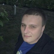  -,   , 33 ,   ,   