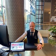 ���������� ������, ���� ������� Amin, 38 ���, ������������ ��� ������, ����� � ���������, c�������� ���������