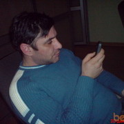 ���������� �������, ���� ������� Levani, 46 ���, ������������ ��� ������