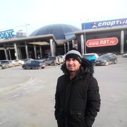 ���������� ������������, ���� ������� ����, 43 ����, ������������ ��� ������, ����� � ���������, c�������� ���������