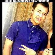 ���������� �������, ���� ������� �����, 31 ���, ������������ ��� ������